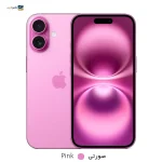 گوشی موبایل اپل مدل 8/128 iPhone 16 CH/A - Image 3