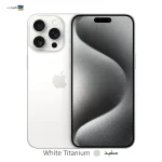 گوشی موبایل اپل iPhone 15 CH - Image 3