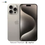 گوشی موبایل اپل iPhone 15 CH - Image 2