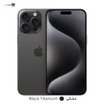 گوشی موبایل اپل iPhone 15 CH - Image 4
